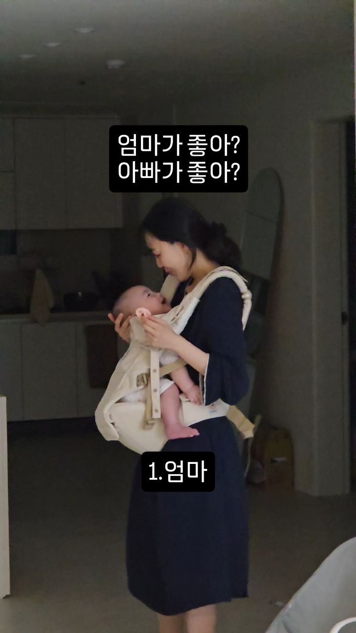 @moonhomerun이 올린 에르고베이비 태그 게시물