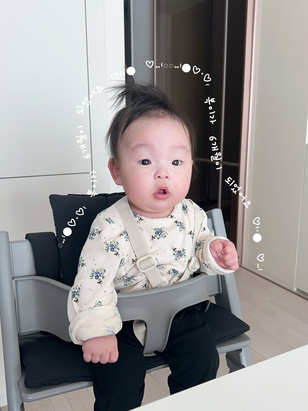 @bokbok.22_이 올린 스텐락 태그 게시물