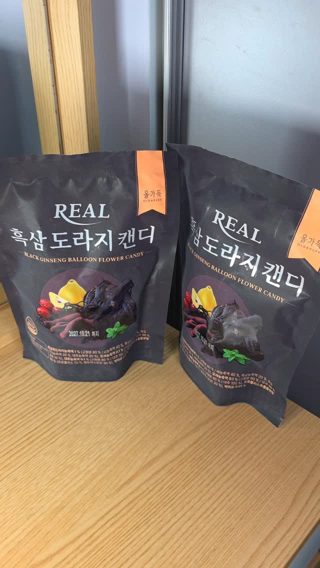 @yujang_revu이 올린 올가득 태그 게시물