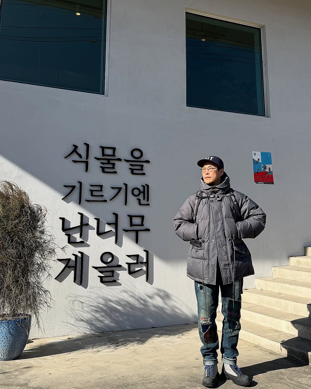 @akagb80이 올린 BLANKOF 태그 게시물