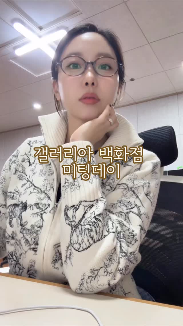 @kimsksk_이 올린 비타와이즈 멀티키즈 초콜릿 태그 게시물