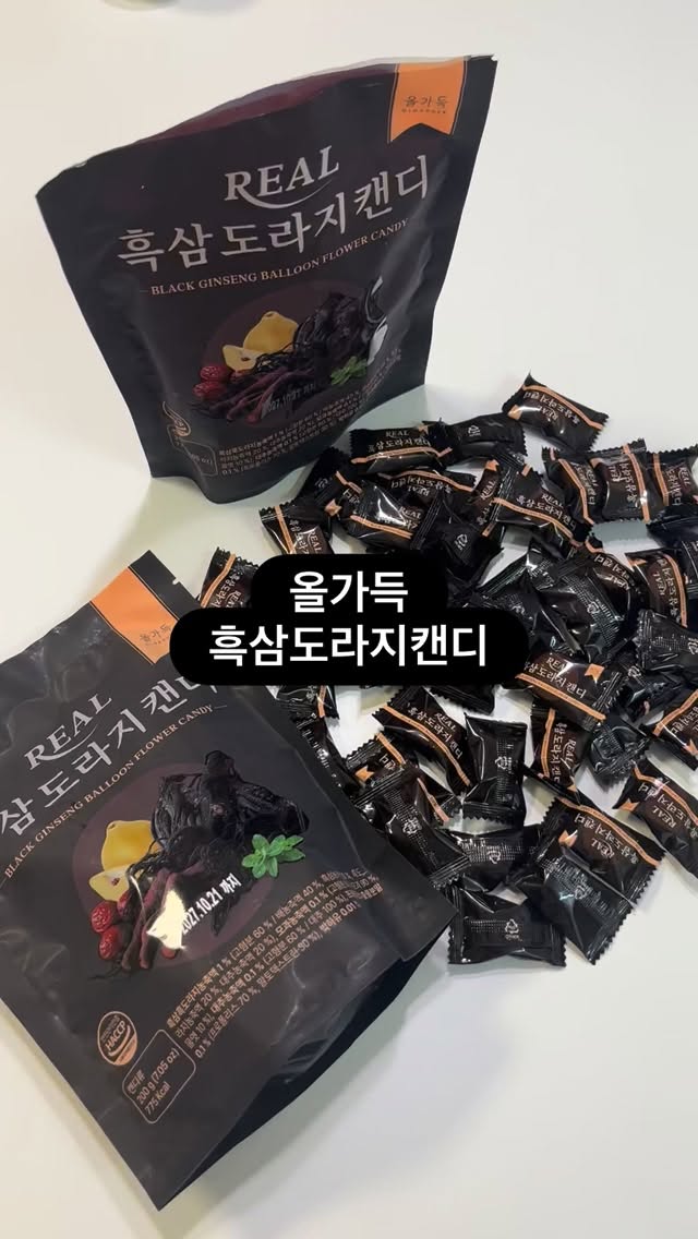 @every_eatntem_이 올린 올가득 태그 게시물