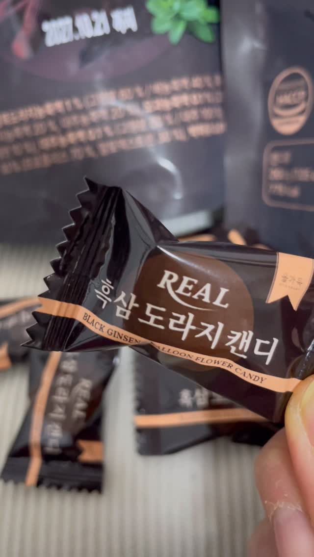 @naeun_kang이 올린 올가득 태그 게시물