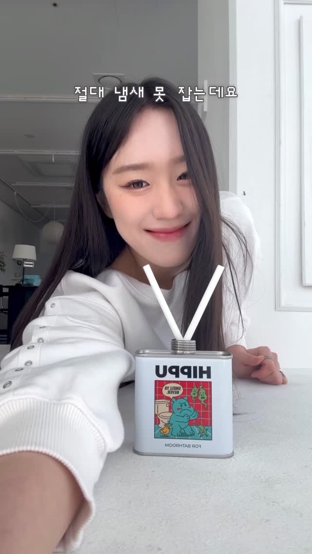 @byeol8384이 올린 허프퍼프 태그 게시물