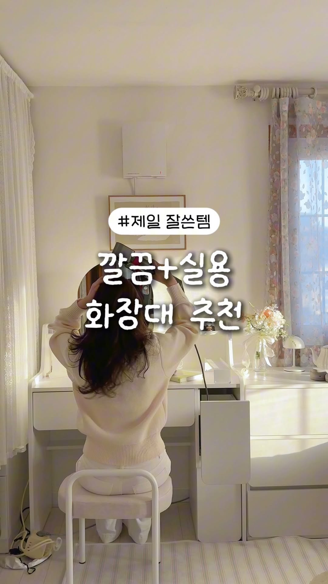 @lovemellow__이 올린 블랭크맨션 태그 게시물