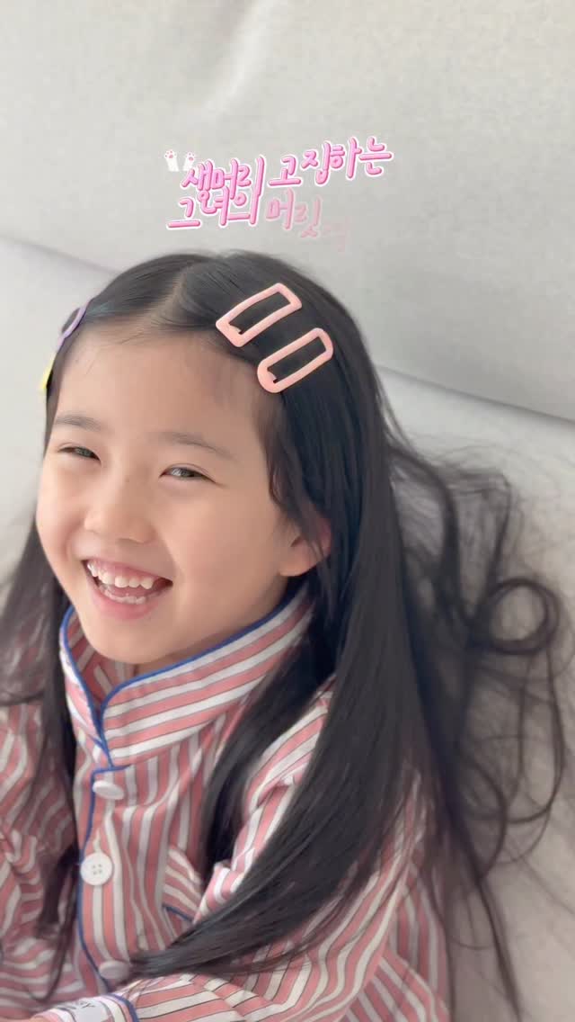 @___.aha__이 올린 베베루아 태그 게시물