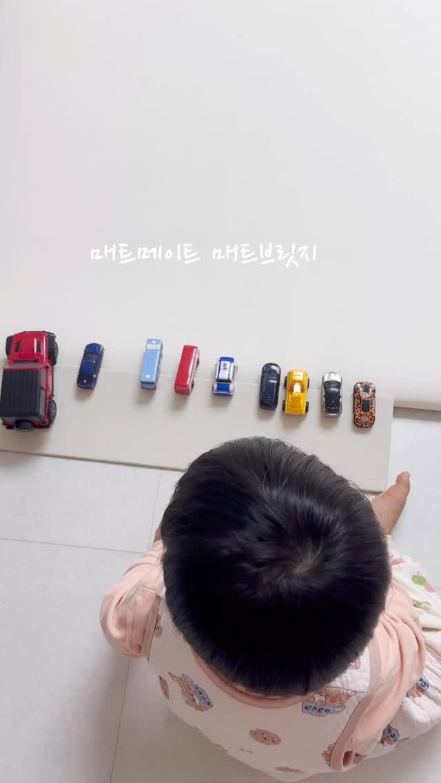 @doh_yw이 올린 매트메이트 태그 게시물