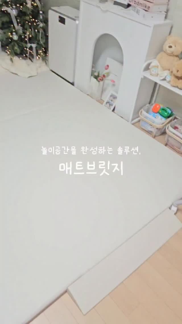 @do.do_hyeon이 올린 매트메이트 태그 게시물