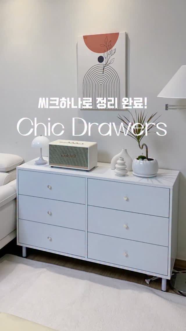 @sutopia_s이 올린 가구의정석 태그 게시물