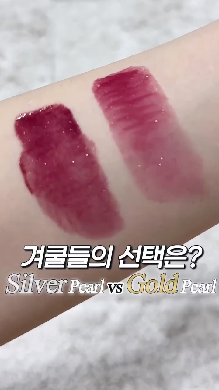 @beryoung0_0이 올린 레브론 프로페셔널 태그 게시물