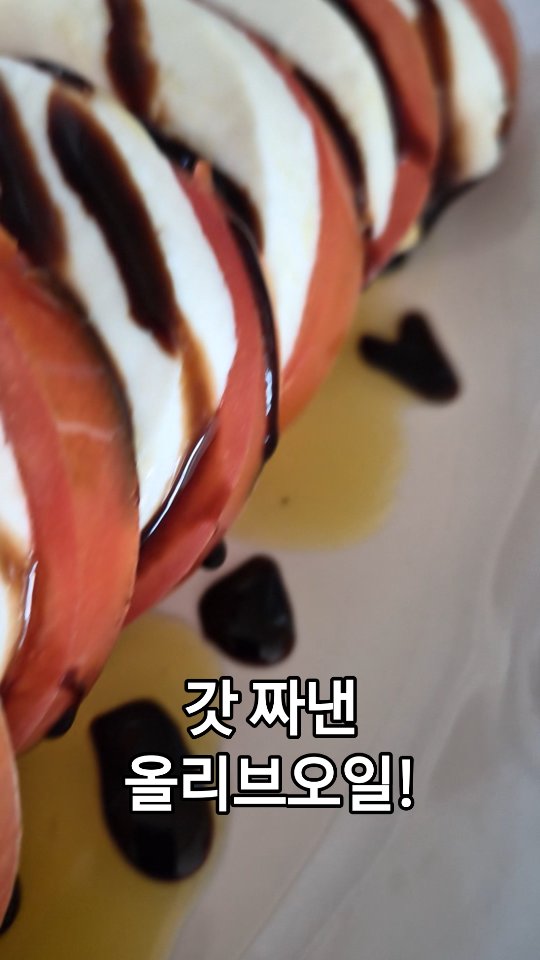 셀게이트 광고 소재