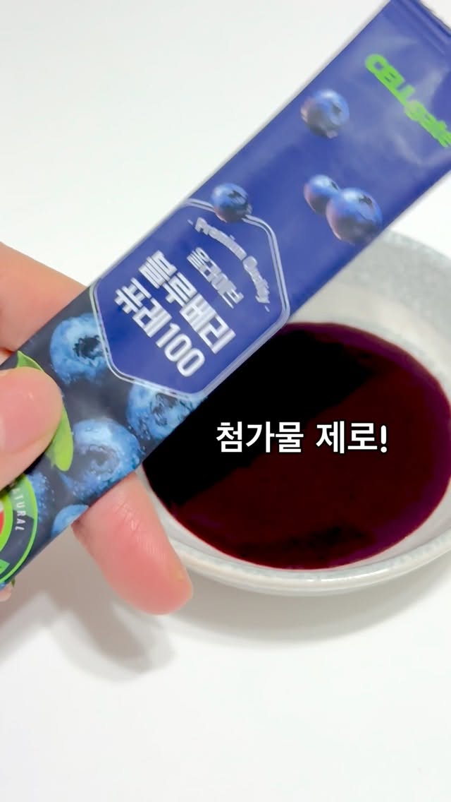 셀게이트 광고 소재