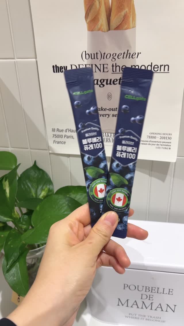 셀게이트 광고 소재