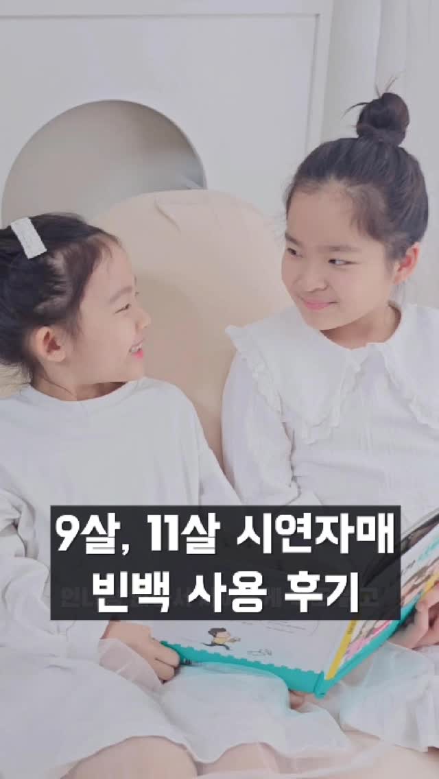 @living.privilege_official이 올린 강경림 |뷰티✨️리빙🤍| 태그 게시물