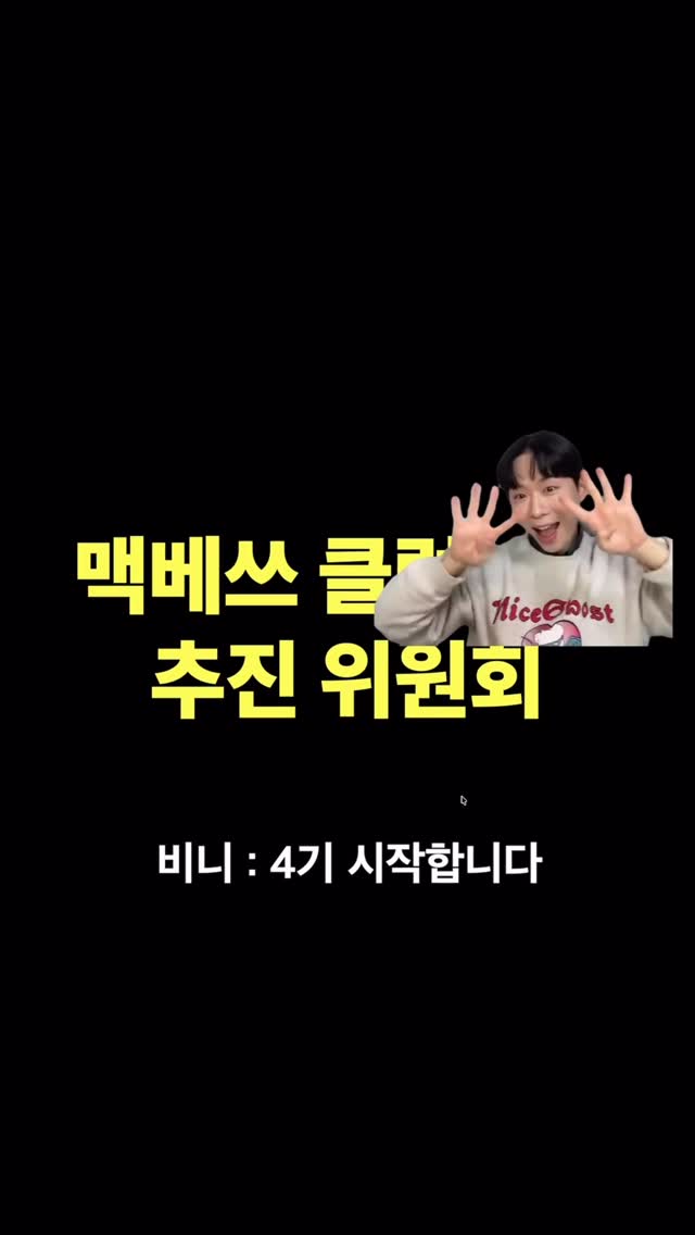 @macbethclub이 올린 황조교 태그 게시물