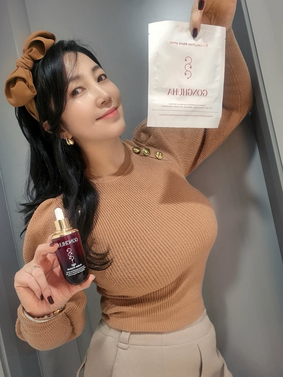 @sera_mami이 올린 공후하 태그 게시물