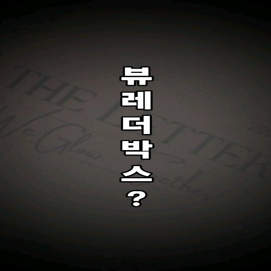 @kikis_skin_lab이 올린 딸맘드 태그 게시물