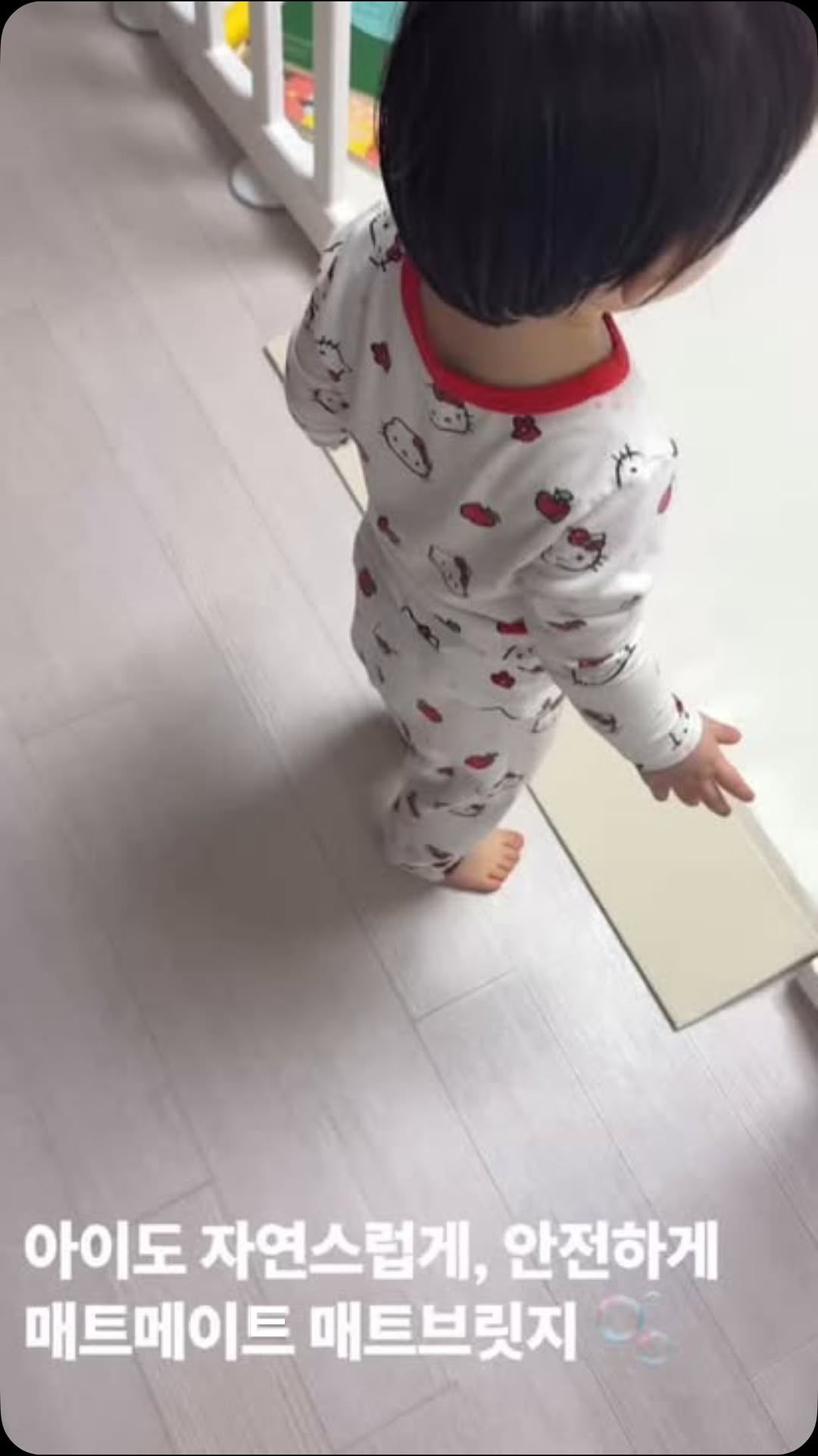 @logymomi이 올린 매트메이트 태그 게시물