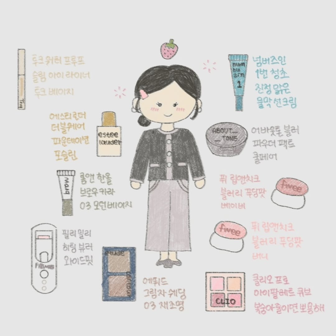 @haesol.zip_이 올린 지냐 Jɪɴʏᴀᴀ 태그 게시물