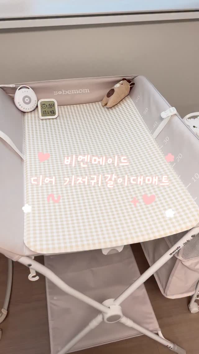 @with_narang2이 올린 비엔메이드 태그 게시물