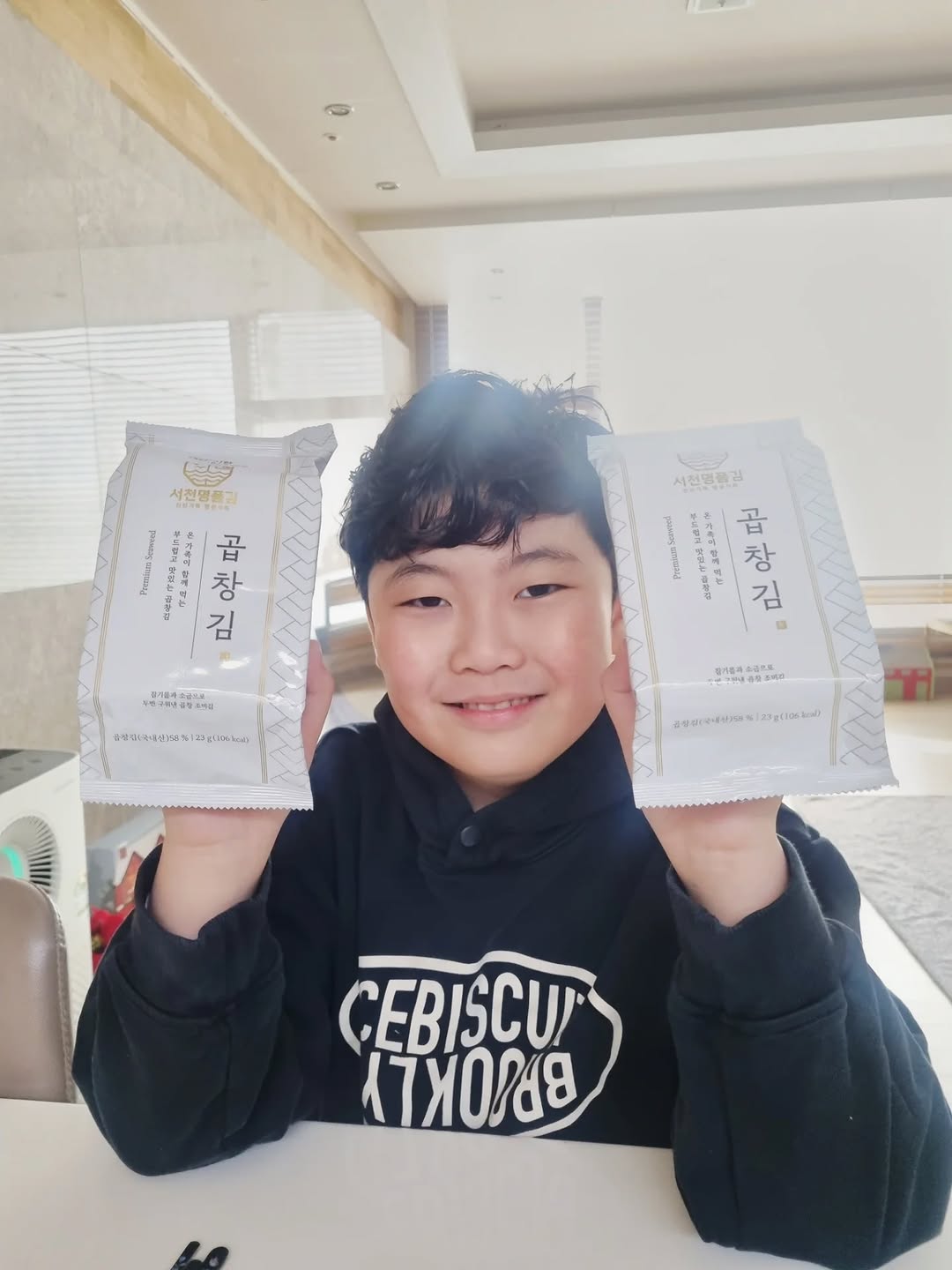 @ksy.hahavely이 올린 곱창김 전문 서천명품김 태그 게시물