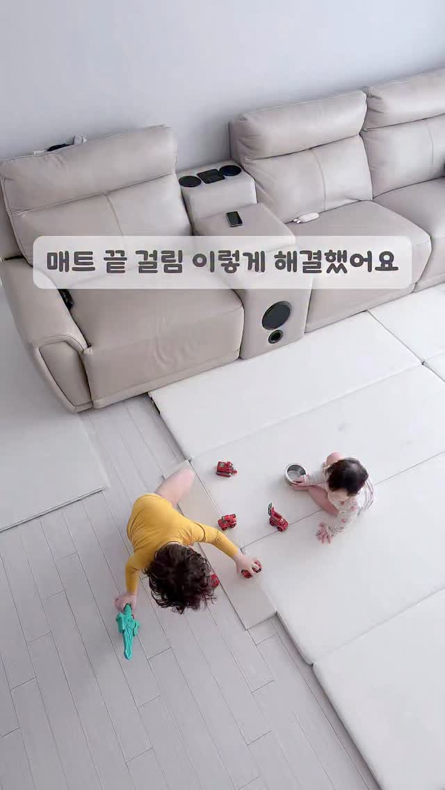 @bae._.eunyu이 올린 매트메이트 태그 게시물