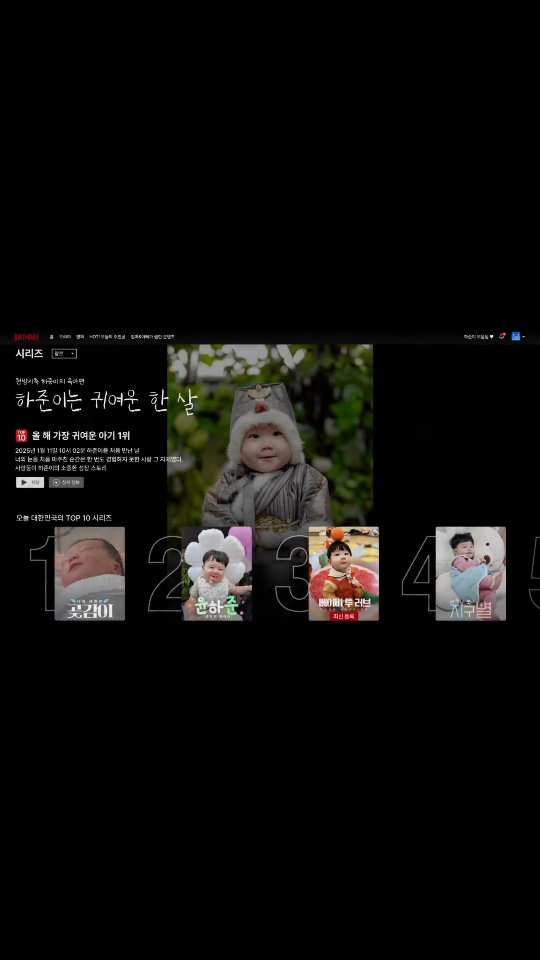 @h2yoon_archive이 올린 필메이커 태그 게시물