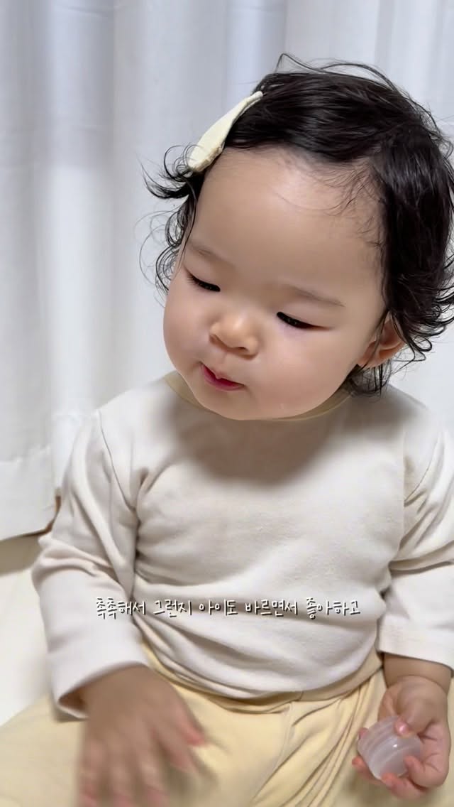 @p_twinkle_star_이 올린 베베루아 태그 게시물