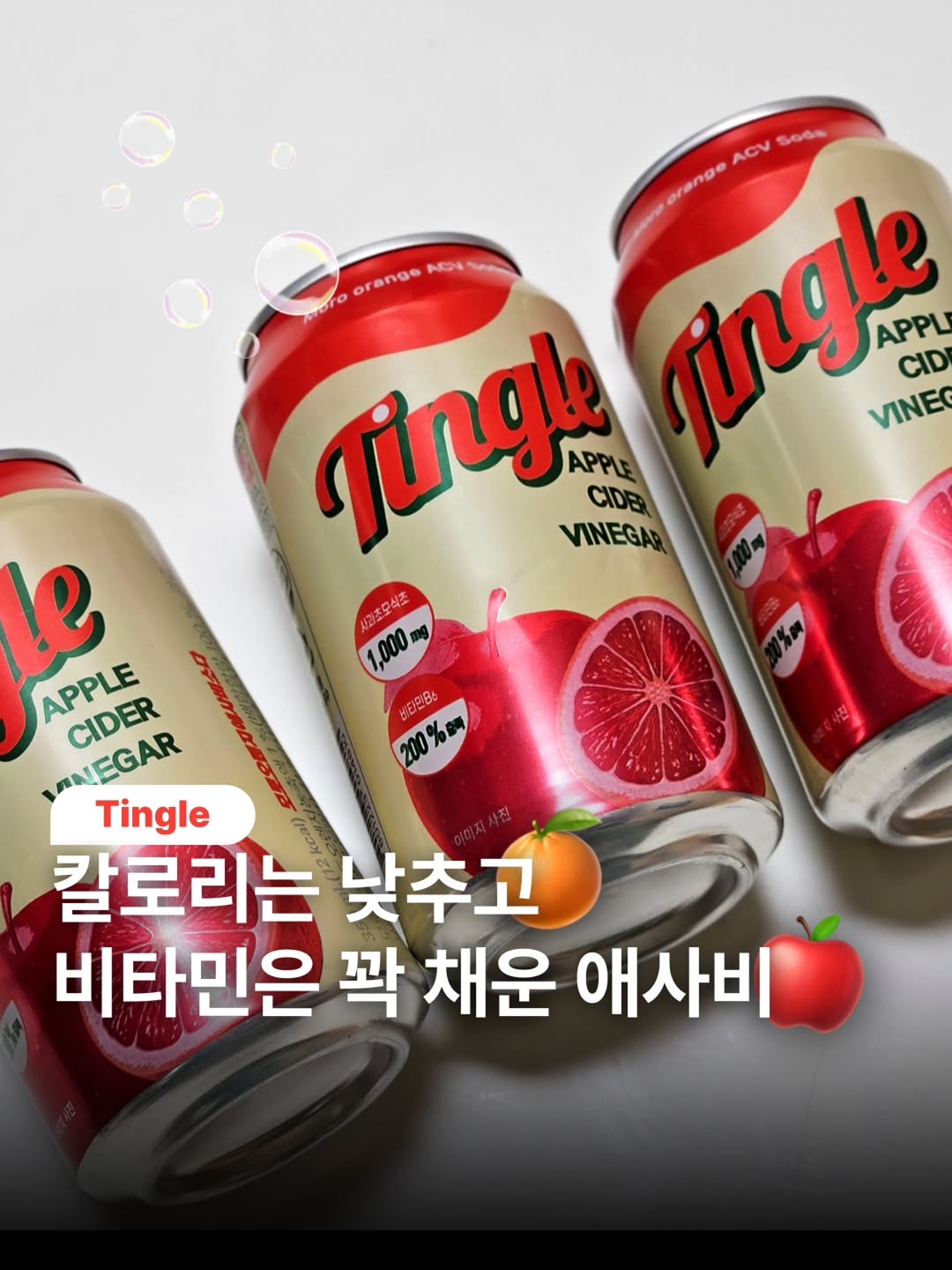@bapdasoop이 올린 일화 태그 게시물