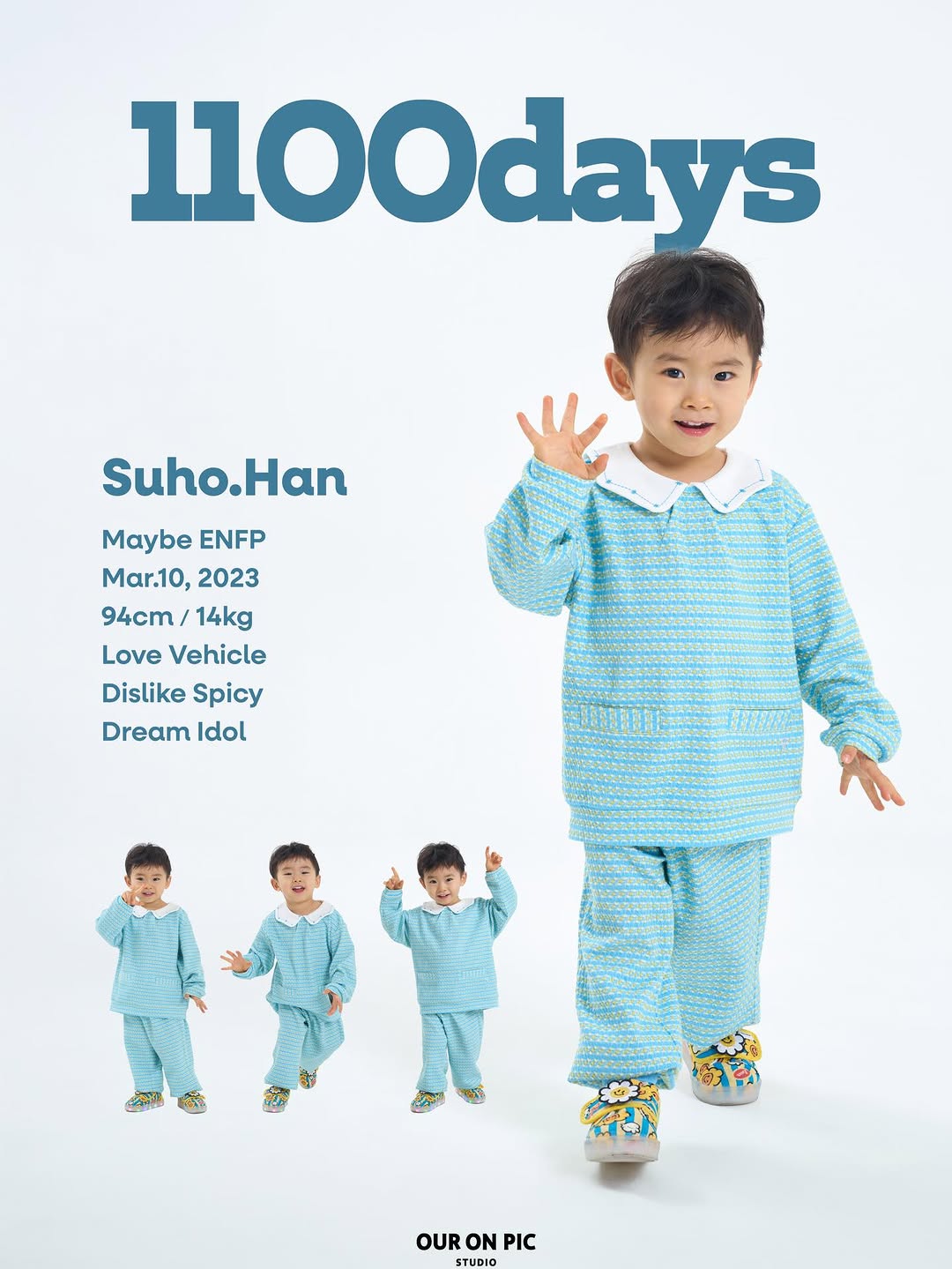 @suho.michael이 올린 압구정/강남 아이&가족 사진관 태그 게시물