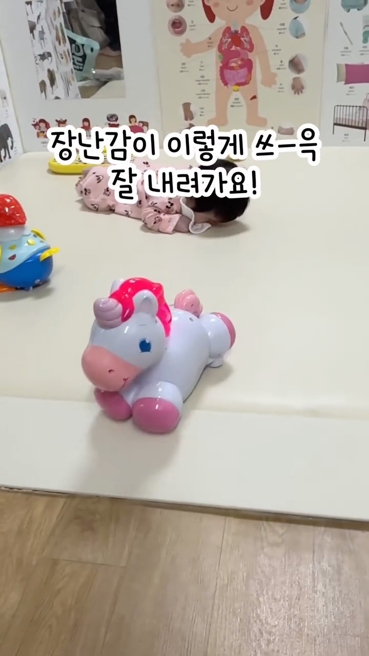 @harin_hasol이 올린 매트메이트 태그 게시물