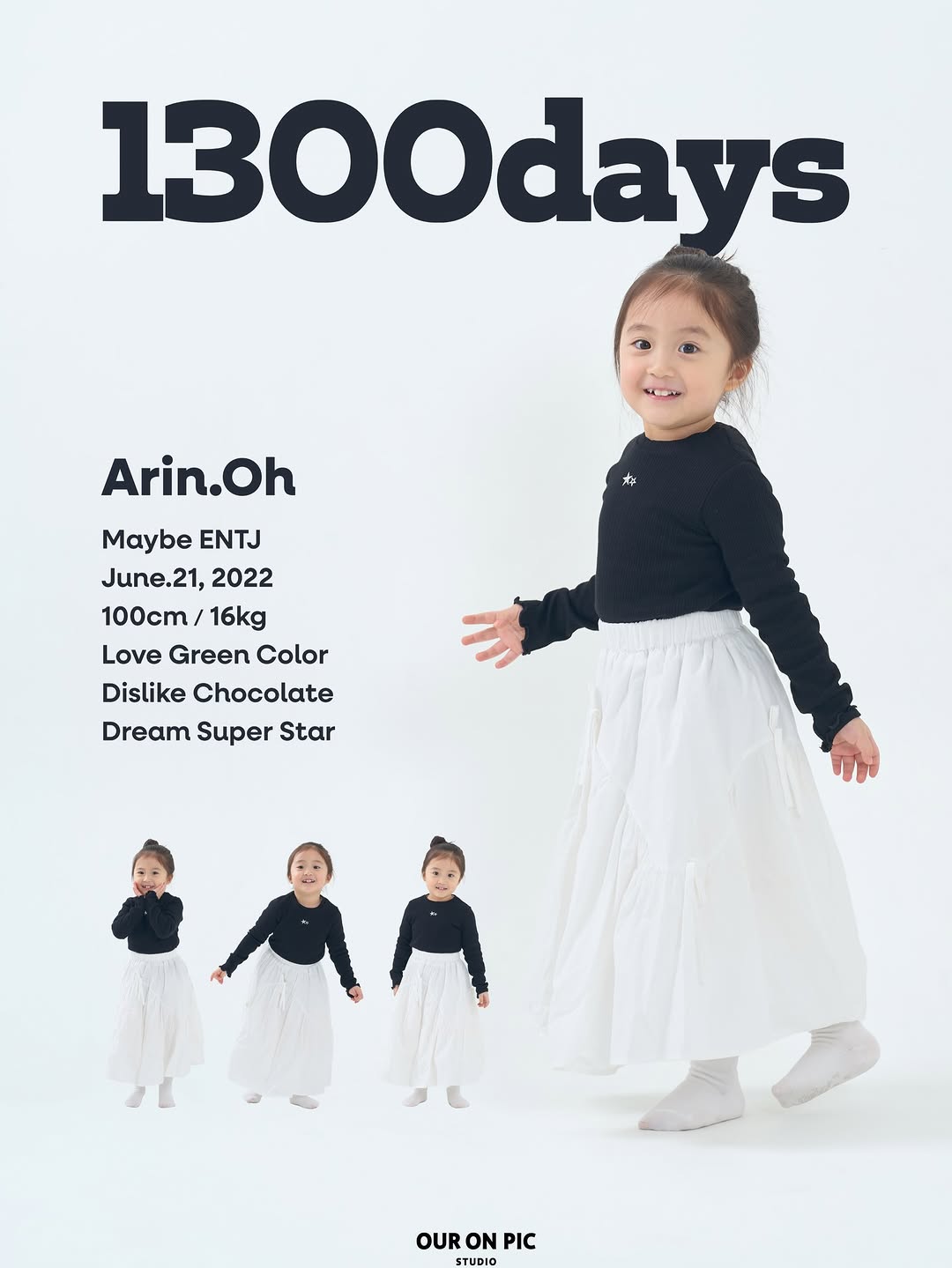 @0oo_nest이 올린 압구정/강남 아이&가족 사진관 태그 게시물