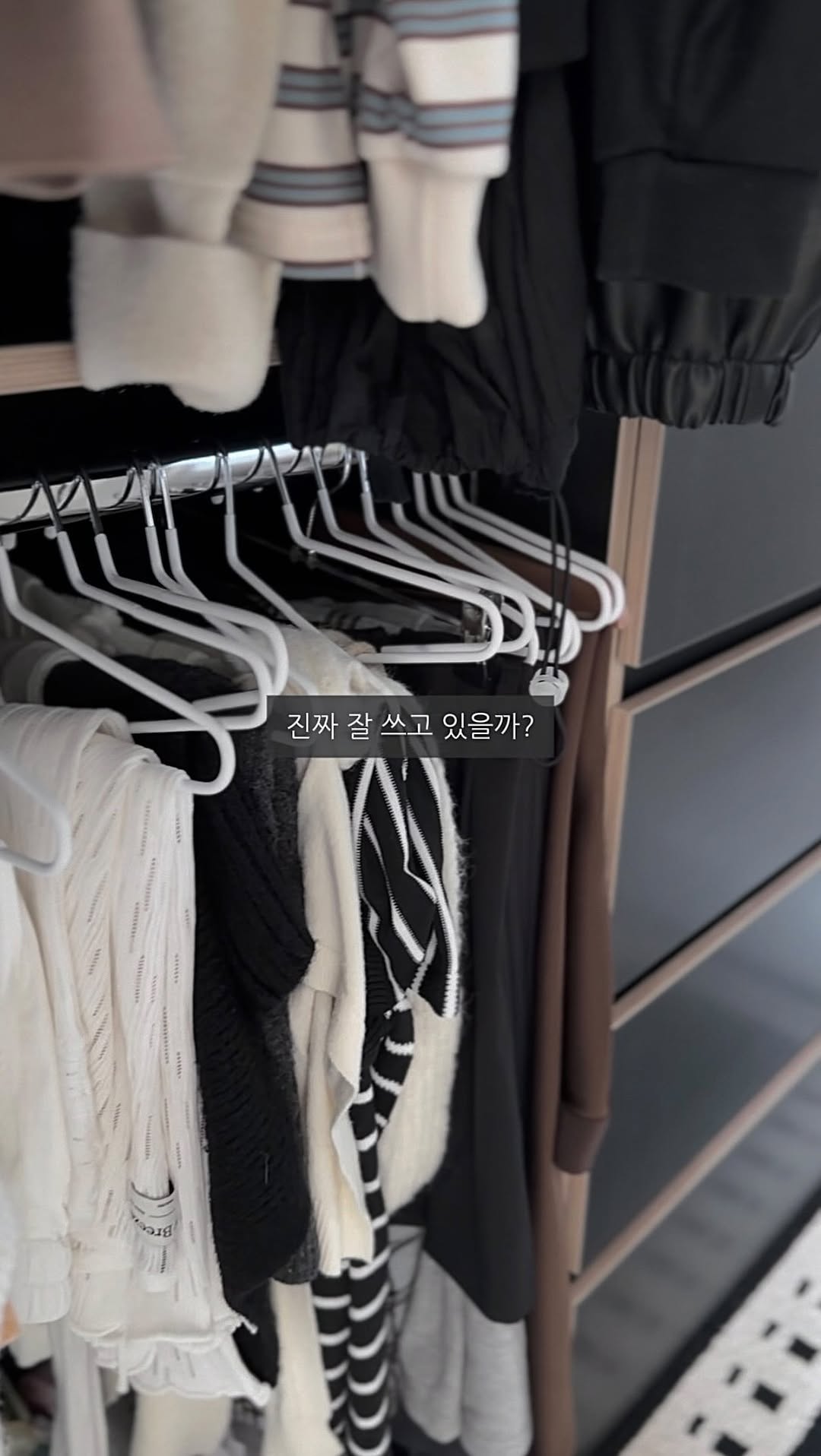 @rrrrrb_zip이 올린 블랭크맨션 태그 게시물