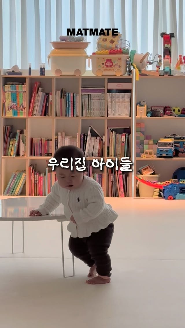@hola.kulkul이 올린 매트메이트 태그 게시물