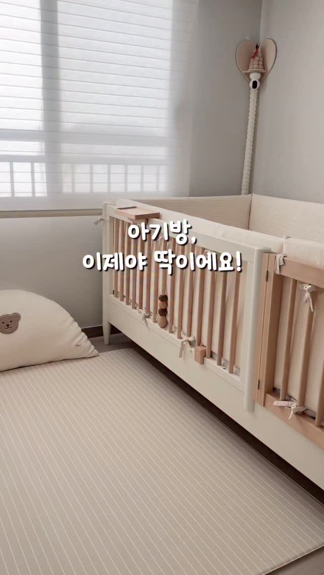 @joy_home이 올린 비엔메이드 태그 게시물