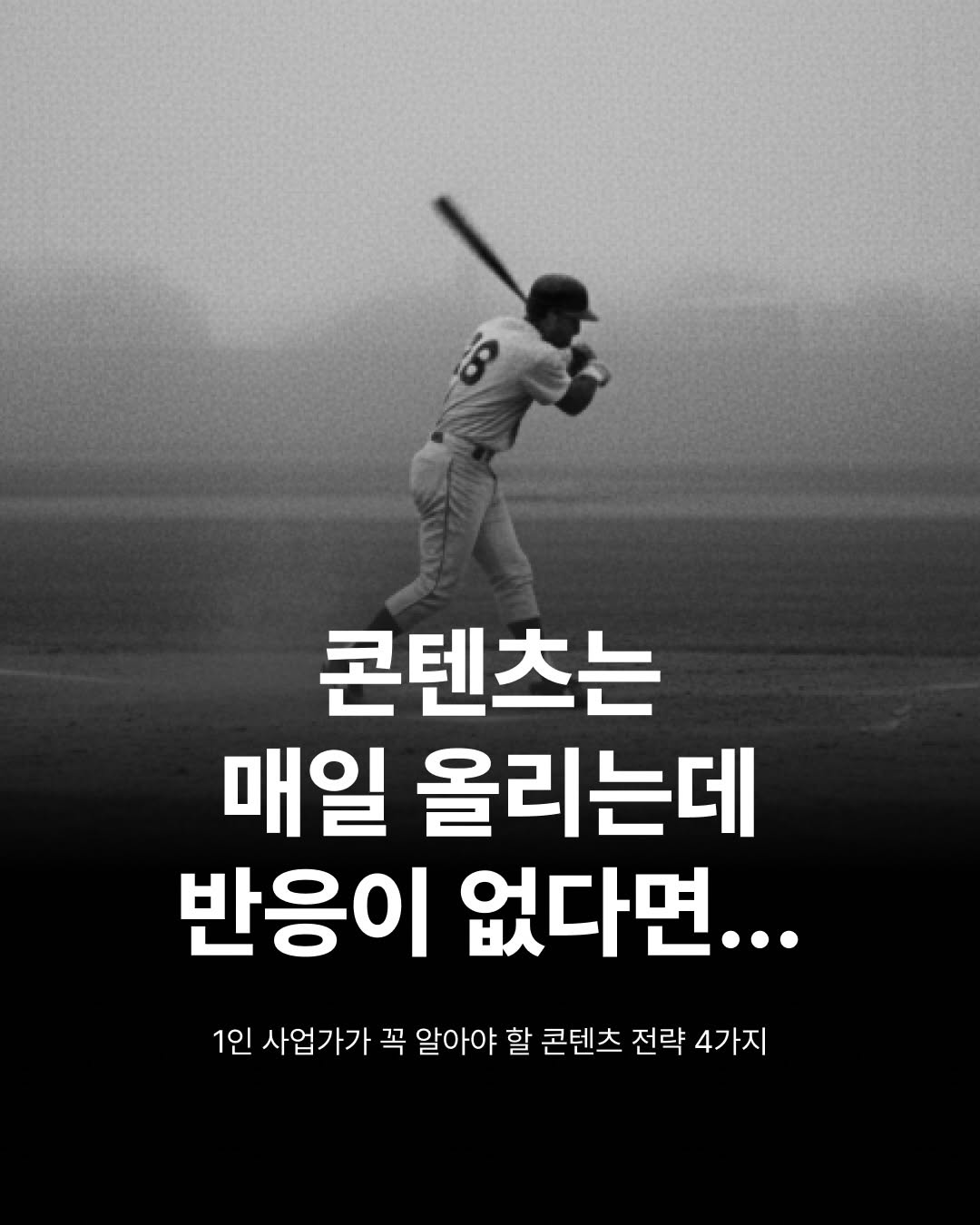 @highoutputclub이 올린 압구정/강남 아이&가족 사진관 태그 게시물