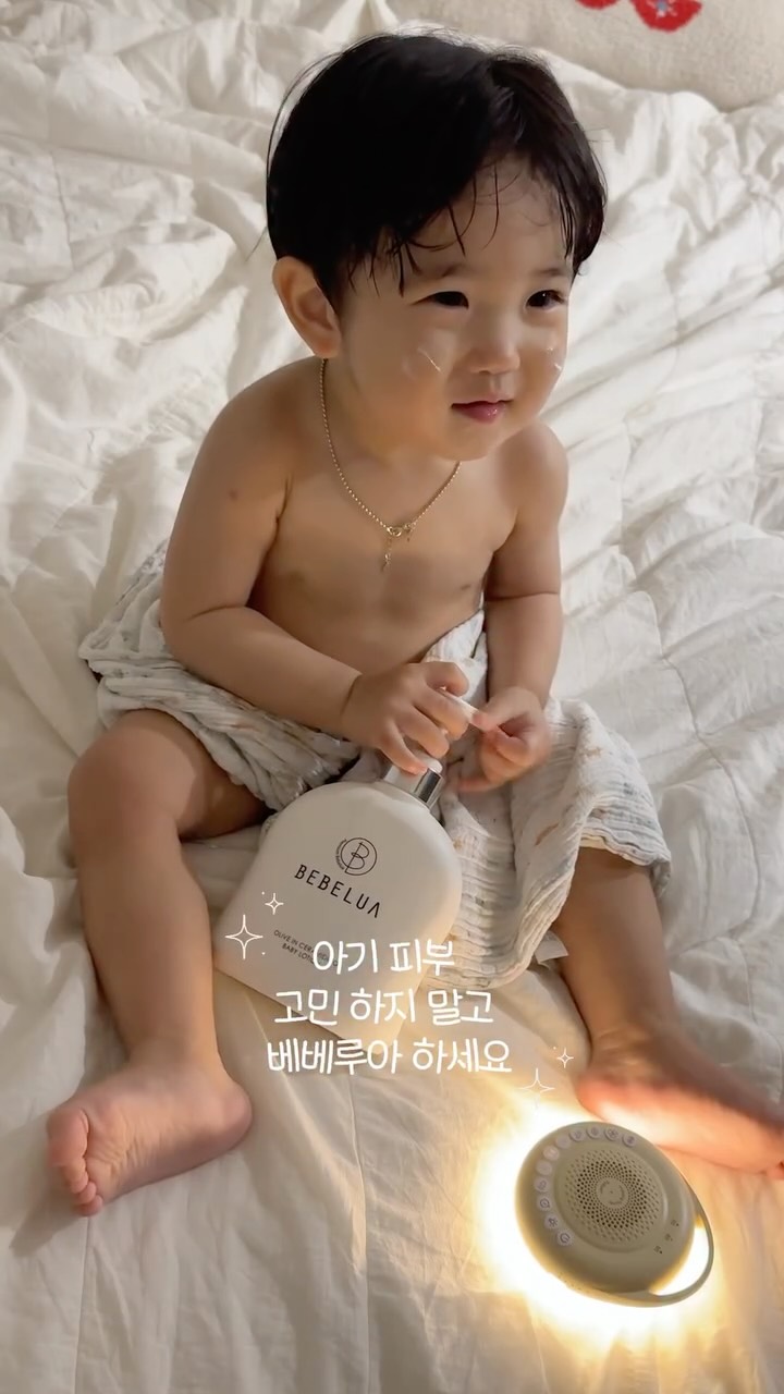 @yong.yong1129이 올린 베베루아 태그 게시물