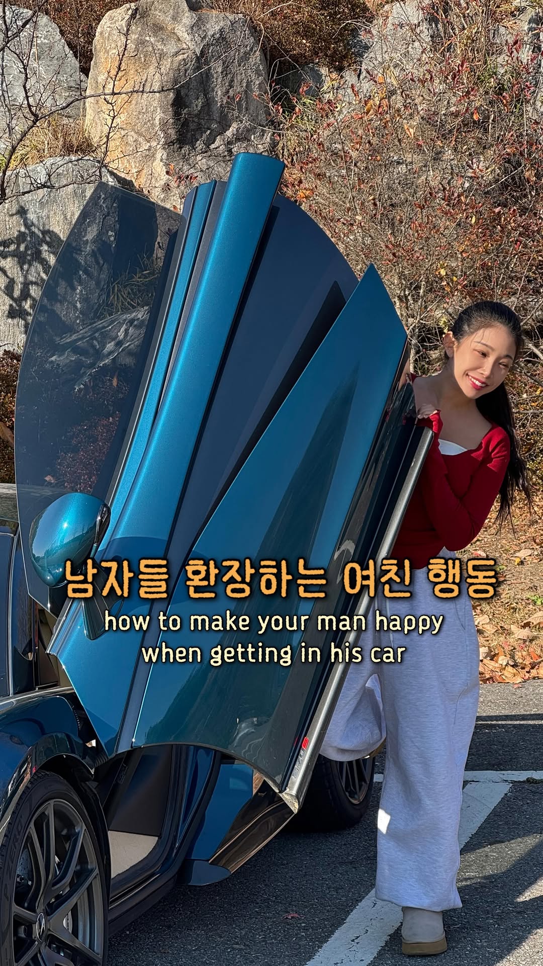 @cherrypark9604이 올린 GRASSE 태그 게시물