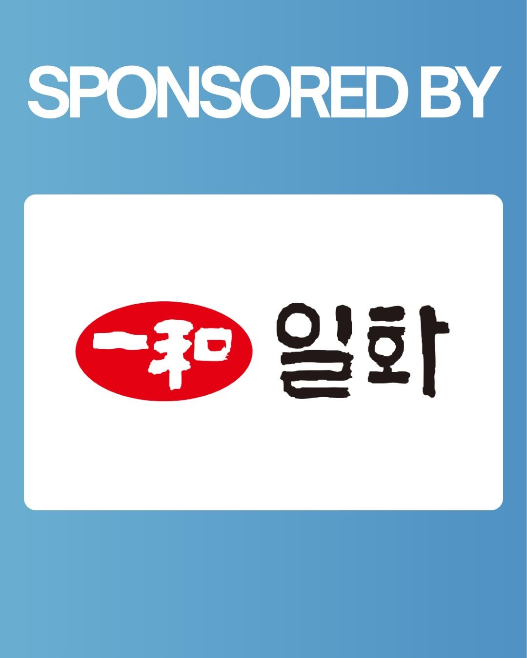 @univ_mineral이 올린 일화 태그 게시물