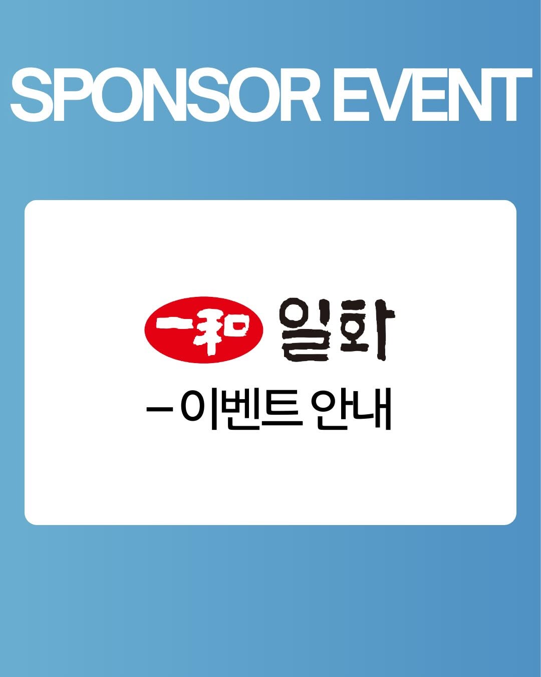 @univ_mineral이 올린 일화 태그 게시물