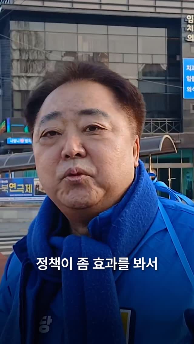 @hanbeom_deok이 올린 증평군청 태그 게시물