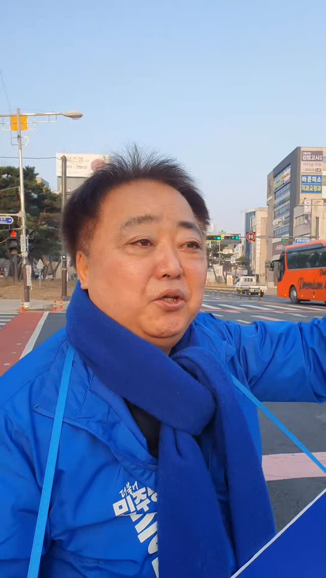 @hanbeom_deok이 올린 증평군청 태그 게시물
