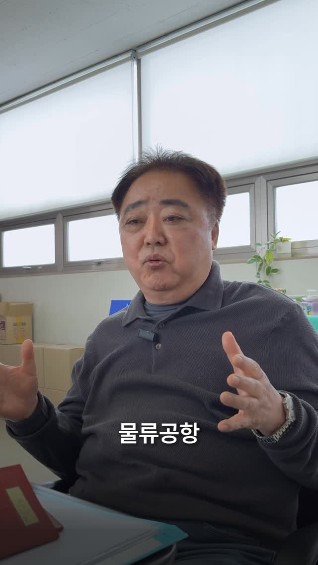 @hanbeom_deok이 올린 증평군청 태그 게시물