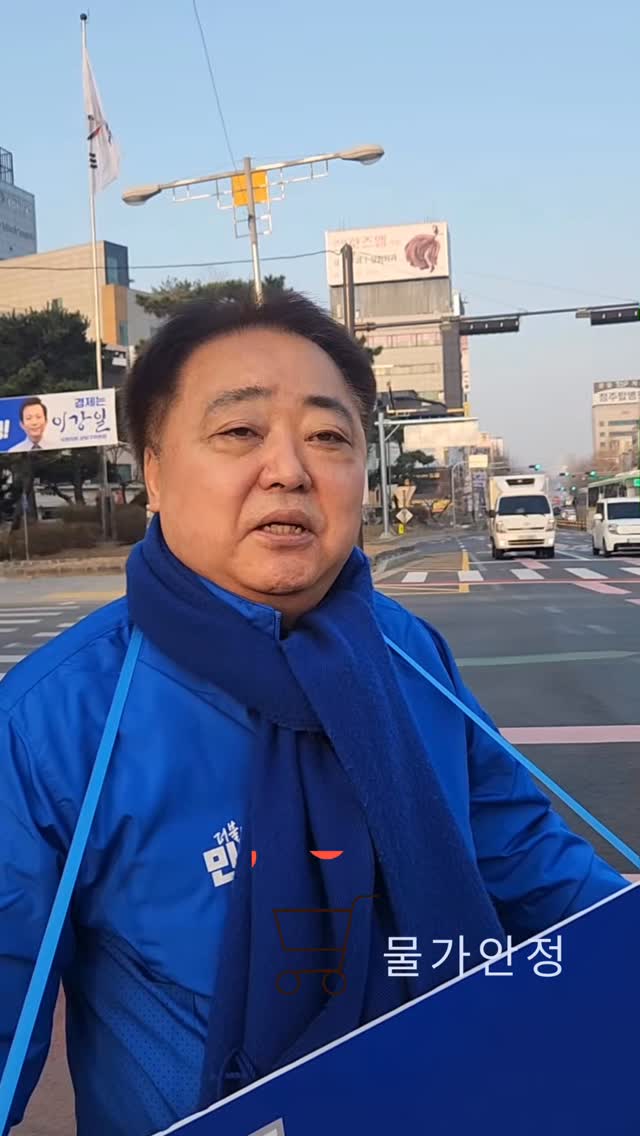 @hanbeom_deok이 올린 증평군청 태그 게시물