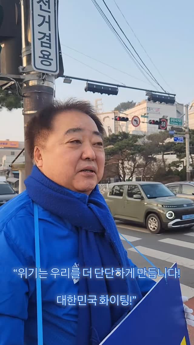 @hanbeom_deok이 올린 증평군청 태그 게시물