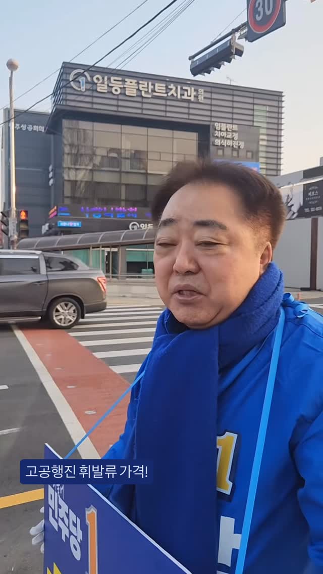 @hanbeom_deok이 올린 증평군청 태그 게시물