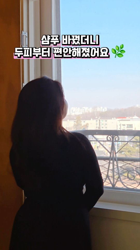 @ella_u_이 올린 베베루아 태그 게시물