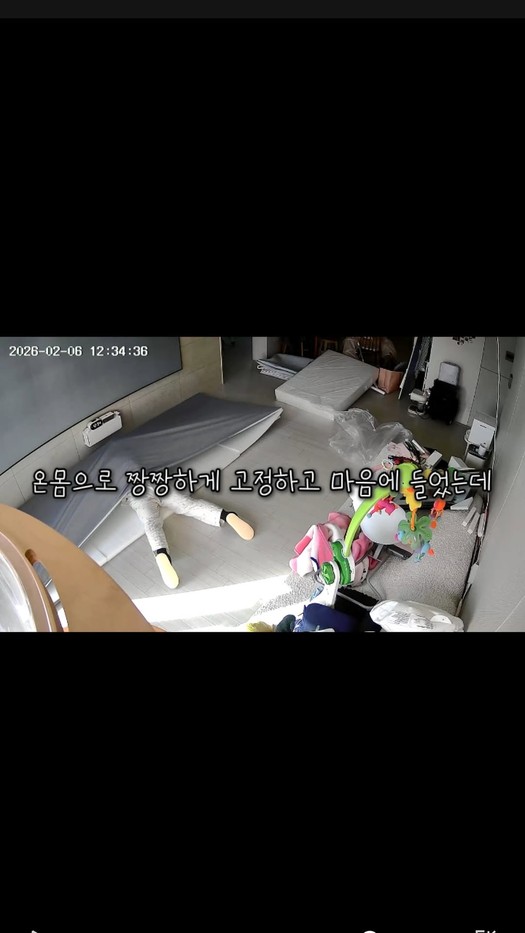 @woohee.ing이 올린 매트메이트 태그 게시물
