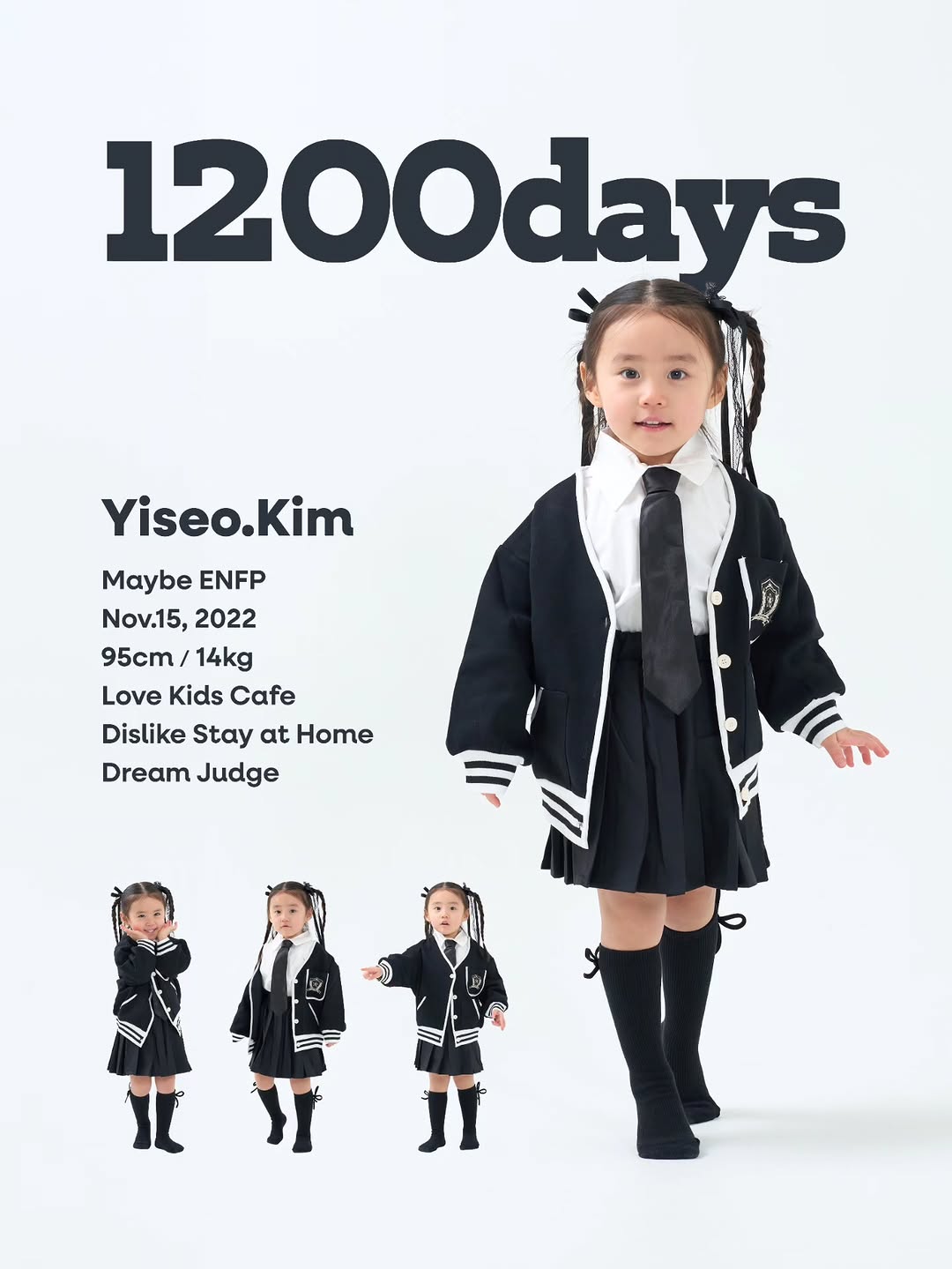 @yiseo.ro이 올린 압구정/강남 아이&가족 사진관 태그 게시물