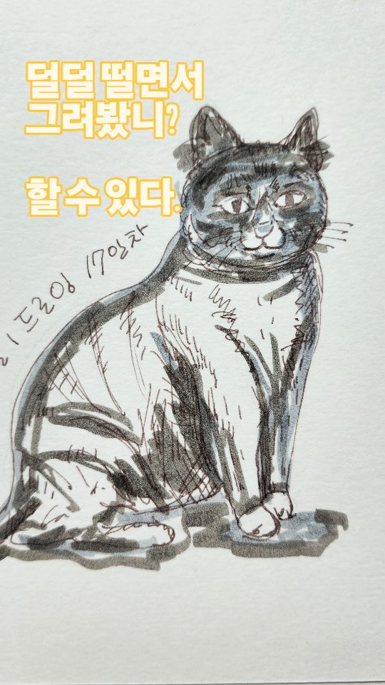 @by_mong_i이 올린 북커스 출판사 태그 게시물